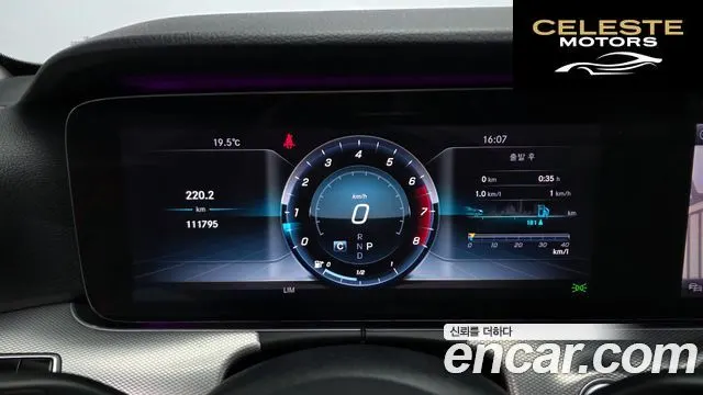 MERCEDES AMG E-Classe W213 E300 AMG Line 2019 — photo 11 sur 31