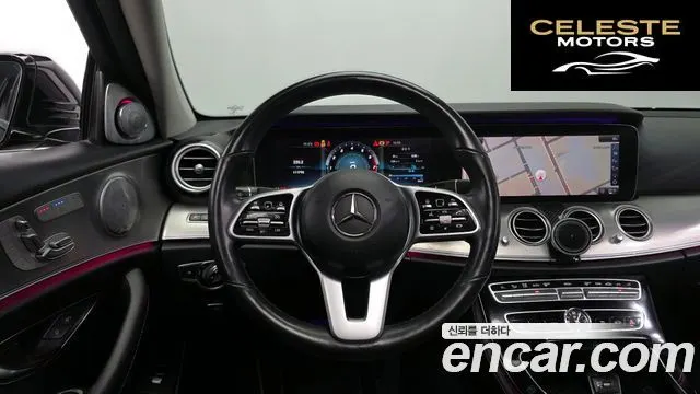 MERCEDES AMG E-Classe W213 E300 AMG Line 2019 — photo 19 sur 31