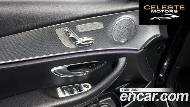 MERCEDES AMG E-Classe W213 E300 AMG Line 2019 — photo 26 sur 31