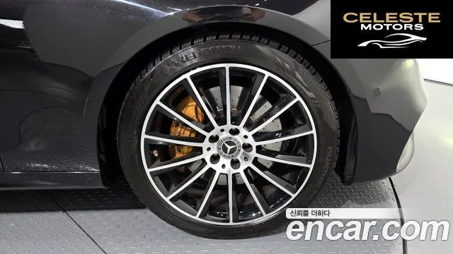 MERCEDES AMG E-Classe W213 E300 AMG Line 2019 — photo 7 sur 31