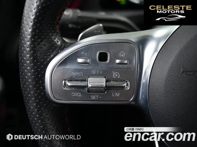 MERCEDES AMG A-Classe W177 AMG A35 4MATIC Berline 2021 — photo 16 sur 26