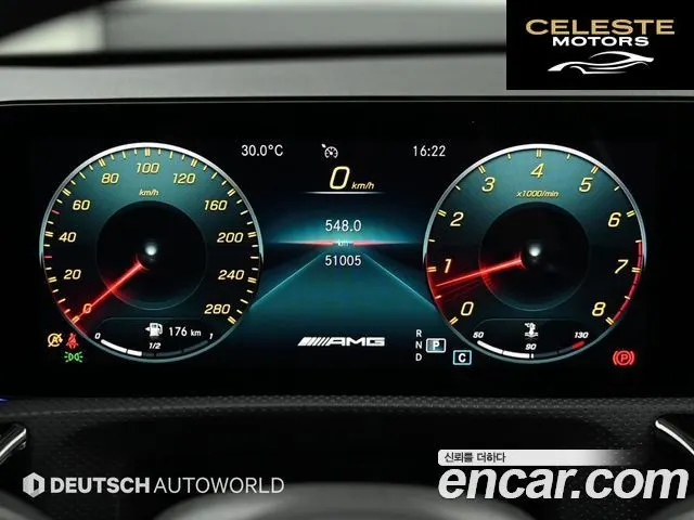 MERCEDES AMG A-Classe W177 AMG A35 4MATIC Berline 2021 — photo 8 sur 26