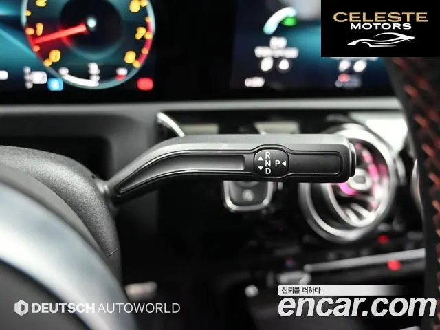 MERCEDES AMG A-Classe W177 AMG A35 4MATIC Berline 2021 — photo 9 sur 26