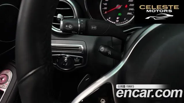 MERCEDES AMG C-Classe W205 C220 d 4MATIC AMG Line 2019 — photo 22 sur 30