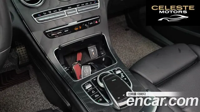 MERCEDES AMG C-Classe W205 C220 d 4MATIC AMG Line 2019 — photo 25 sur 30