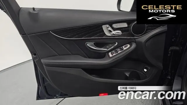 MERCEDES AMG C-Classe W205 C220 d 4MATIC AMG Line 2019 — photo 27 sur 30