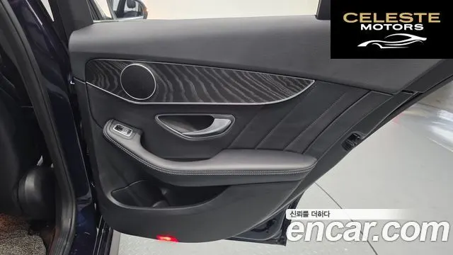 MERCEDES AMG C-Classe W205 C220 d 4MATIC AMG Line 2019 — photo 30 sur 30