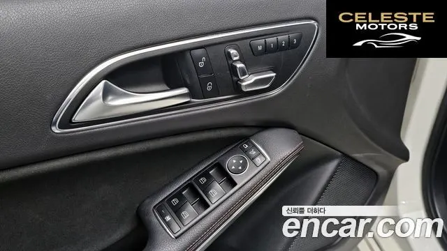 MERCEDES AMG A-Classe W176 A200 AMG Line 2018 — photo 28 sur 30