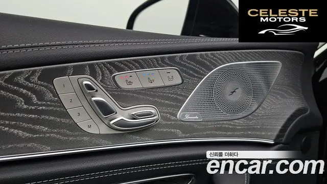 MERCEDES AMG AMG GT 4portes 43 4MATIC+ 2024 — photo 35 sur 42