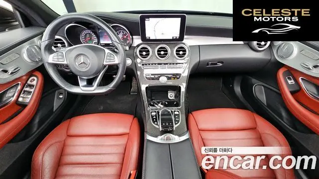 MERCEDES AMG C-Classe W205 C43 AMG 4MATIC Cabriolet 2018 — photo 10 sur 34