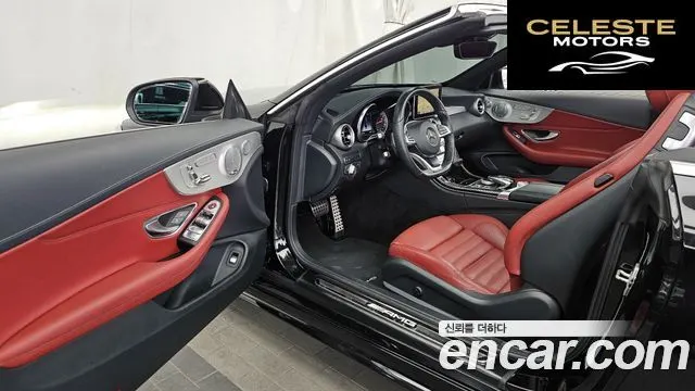 MERCEDES AMG C-Classe W205 C43 AMG 4MATIC Cabriolet 2018 — photo 13 sur 34