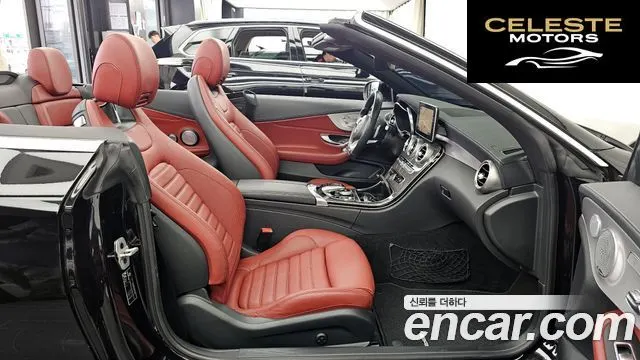 MERCEDES AMG C-Classe W205 C43 AMG 4MATIC Cabriolet 2018 — photo 17 sur 34