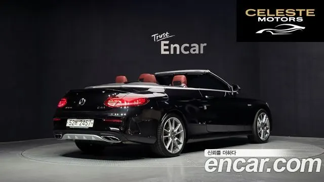 MERCEDES AMG C-Classe W205 C43 AMG 4MATIC Cabriolet 2018 — photo 2 sur 34