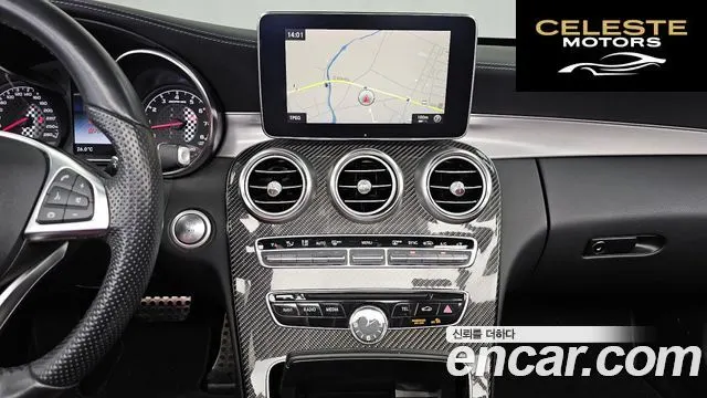 MERCEDES AMG C-Classe W205 C43 AMG 4MATIC Cabriolet 2018 — photo 21 sur 34
