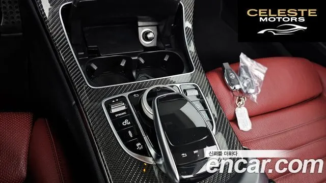 MERCEDES AMG C-Classe W205 C43 AMG 4MATIC Cabriolet 2018 — photo 29 sur 34