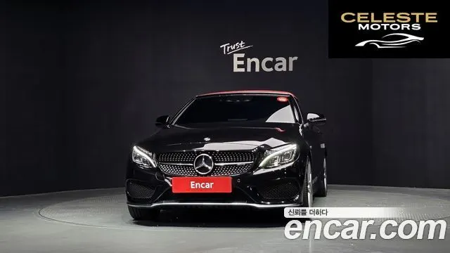 MERCEDES AMG C-Classe W205 C43 AMG 4MATIC Cabriolet 2018 — photo 3 sur 34