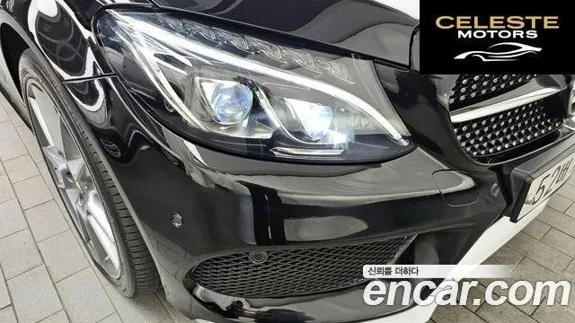 MERCEDES AMG C-Classe W205 C43 AMG 4MATIC Cabriolet 2018 — photo 8 sur 34