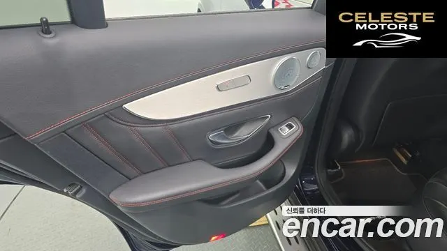 MERCEDES AMG GLC-Classe X253 AMG GLC43 4MATIC 2018 — photo 15 sur 33