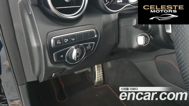 MERCEDES AMG GLC-Classe X253 AMG GLC43 4MATIC 2018 — photo 30 sur 33
