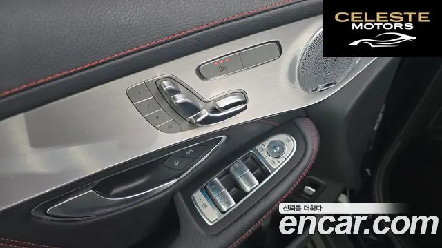 MERCEDES AMG GLC-Classe X253 AMG GLC43 4MATIC 2018 — photo 32 sur 33