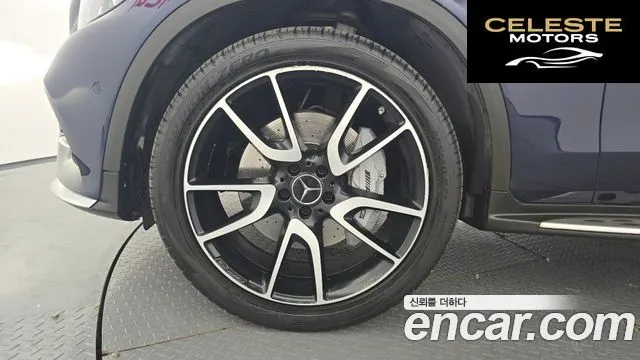 MERCEDES AMG GLC-Classe X253 AMG GLC43 4MATIC 2018 — photo 5 sur 33
