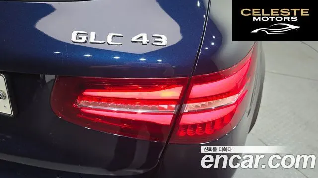 MERCEDES AMG GLC-Classe X253 AMG GLC43 4MATIC 2018 — photo 9 sur 33