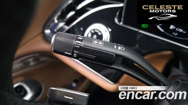 MERCEDES AMG E-Classe W214 E300 4MATIC AMG Line 2025 — photo 34 sur 34