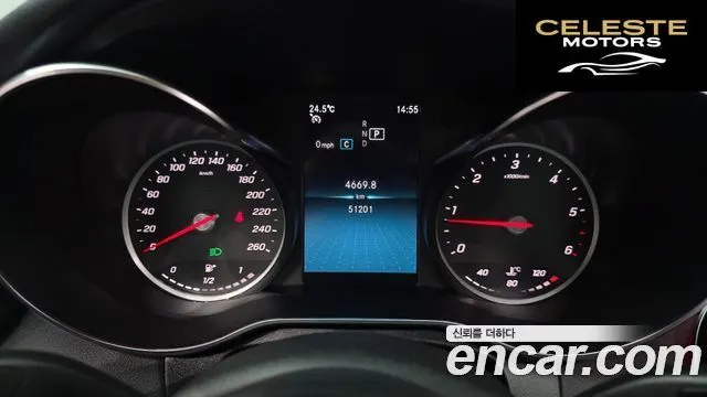 MERCEDES AMG C-Classe W205 C220 d 4MATIC AMG Line 2019 — photo 11 sur 30
