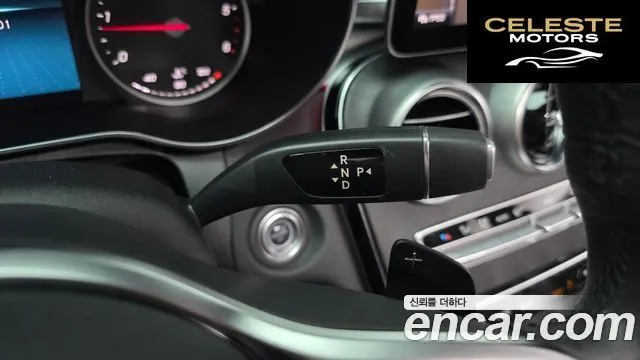 MERCEDES AMG C-Classe W205 C220 d 4MATIC AMG Line 2019 — photo 12 sur 30