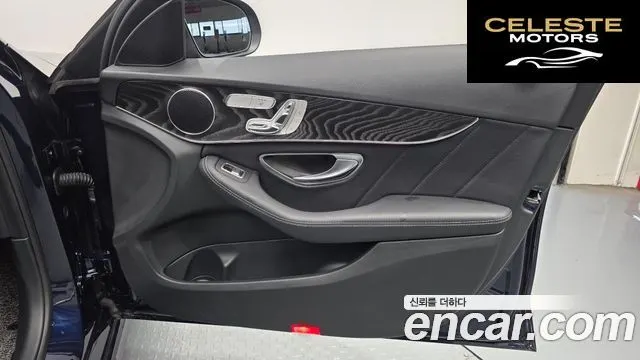 MERCEDES AMG C-Classe W205 C220 d 4MATIC AMG Line 2019 — photo 14 sur 30
