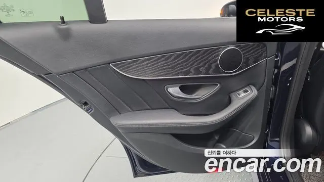 MERCEDES AMG C-Classe W205 C220 d 4MATIC AMG Line 2019 — photo 15 sur 30