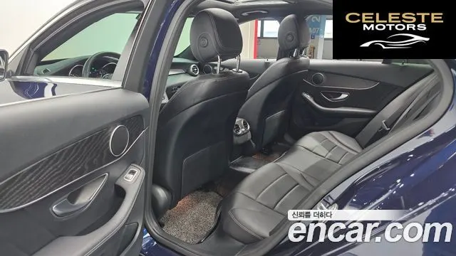 MERCEDES AMG C-Classe W205 C220 d 4MATIC AMG Line 2019 — photo 16 sur 30