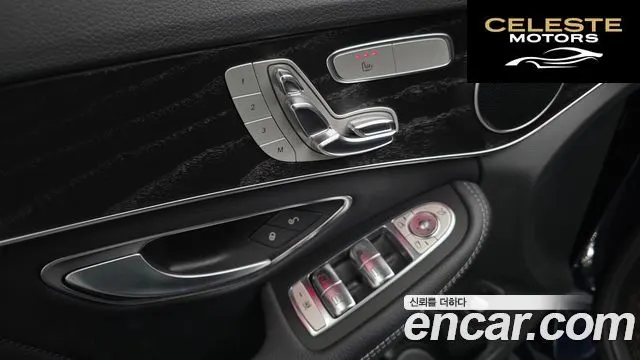 MERCEDES AMG C-Classe W205 C220 d 4MATIC AMG Line 2019 — photo 20 sur 30
