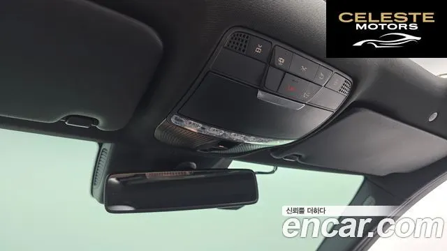 MERCEDES AMG C-Classe W205 C220 d 4MATIC AMG Line 2019 — photo 28 sur 30