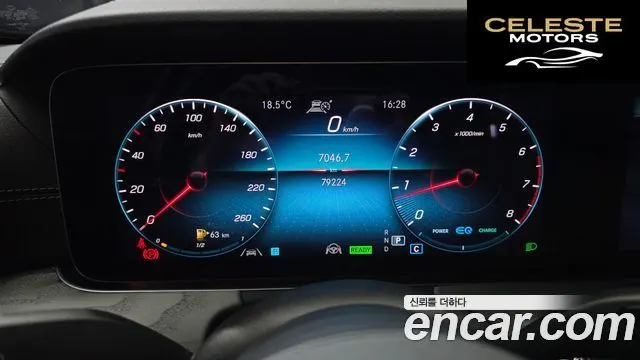 MERCEDES AMG E-Classe W213 E350 4MATIC AMG Line 2021 — photo 11 sur 32