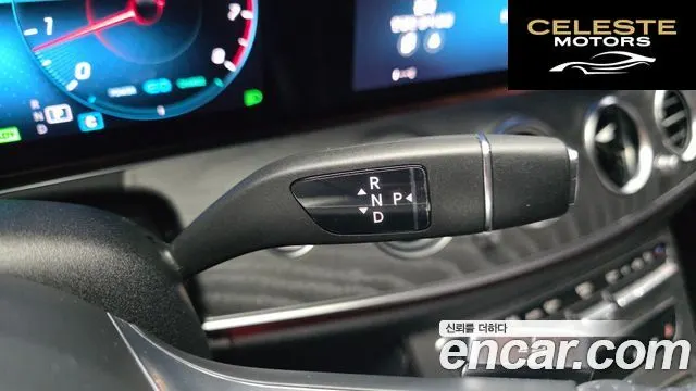 MERCEDES AMG E-Classe W213 E350 4MATIC AMG Line 2021 — photo 12 sur 32
