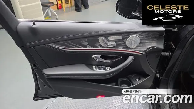 MERCEDES AMG E-Classe W213 E350 4MATIC AMG Line 2021 — photo 14 sur 32
