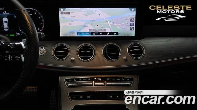 MERCEDES AMG E-Classe W213 E350 4MATIC AMG Line 2021 — photo 19 sur 32
