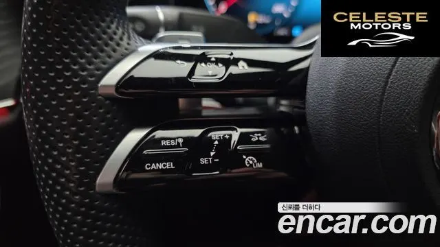 MERCEDES AMG E-Classe W213 E350 4MATIC AMG Line 2021 — photo 22 sur 32
