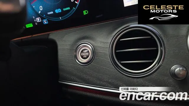 MERCEDES AMG E-Classe W213 E350 4MATIC AMG Line 2021 — photo 24 sur 32