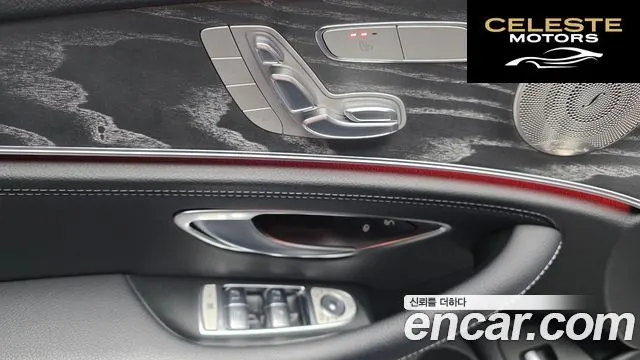 MERCEDES AMG E-Classe W213 E350 4MATIC AMG Line 2021 — photo 25 sur 32