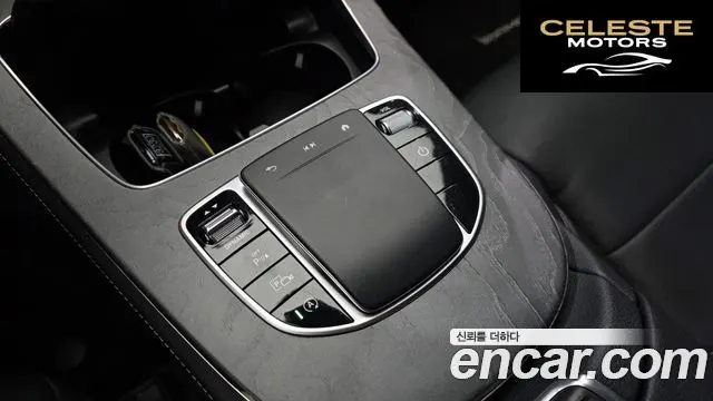 MERCEDES AMG E-Classe W213 E350 4MATIC AMG Line 2021 — photo 28 sur 32