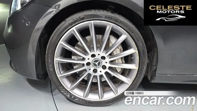 MERCEDES AMG E-Classe W213 E350 4MATIC AMG Line 2021 — photo 5 sur 32
