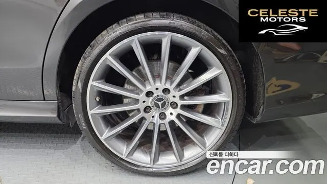MERCEDES AMG E-Classe W213 E350 4MATIC AMG Line 2021 — photo 7 sur 32