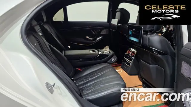 MERCEDES AMG S-Classe W222 S63 AMG 4MATIC+ 2019 — photo 12 sur 20
