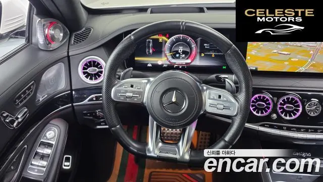 MERCEDES AMG S-Classe W222 S63 AMG 4MATIC+ 2019 — photo 13 sur 20