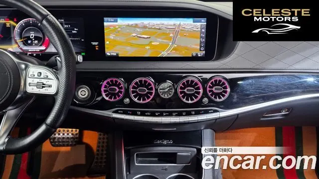 MERCEDES AMG S-Classe W222 S63 AMG 4MATIC+ 2019 — photo 14 sur 20