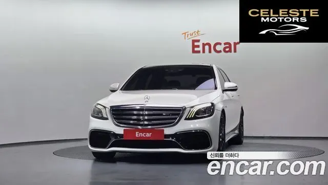 MERCEDES AMG S-Classe W222 S63 AMG 4MATIC+ 2019 — photo 3 sur 20