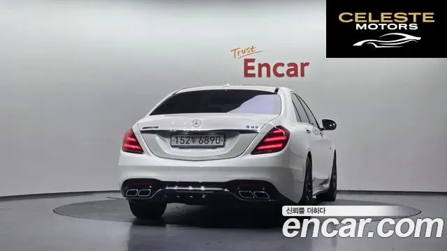 MERCEDES AMG S-Classe W222 S63 AMG 4MATIC+ 2019 — photo 4 sur 20