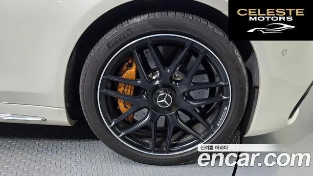 MERCEDES AMG S-Classe W222 S63 AMG 4MATIC+ 2019 — photo 5 sur 20